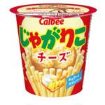 カルビー じゃがりこ チーズ 55gx12 カルビー