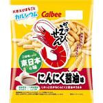 カルビー かっぱえびせん にんにく醤油味 64gx12 カルビー