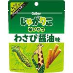 カルビー じゃがりこ辛いやつわさび醤油味 38gx12 カルビー