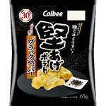 カルビー 堅あげポテトブラックペッパー 65gx12 カルビー