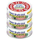 いなば ライトツナ スーパーノンオイル タイ産 70gx3缶x15 いなば食品