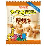 ギンビス 厚焼きたべっ子どうぶつ 55gx20 ギンビス