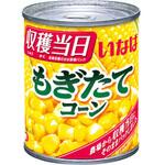 いなば もぎたてコーン 200gx24 いなば食品