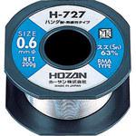 H-727 ハンダ(耐・熱疲労タイプ) 1個 ホーザン 【通販モノタロウ】