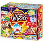 クラシエポッピンクッキンたのしいおまつり 26gx5 クラシエ