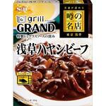 S&B 噂の名店 浅草ハヤシビーフ 180gx5 ヱスビー食品