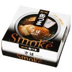 K&K 缶つまSmoke さば 50gx6 K&K