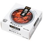 K&K 缶つま 鶏セセリ 直火焼 50gx6 K&K