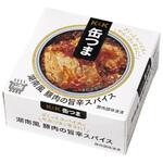 K&K 缶つま 湖南風豚肉の旨辛スパイス 75gx6 K&K