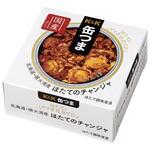 K&K 缶つま 北海道・噴火湾産ほたてのチャンジャ 45gx6 K&K