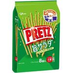 グリコ プリッツ 旨サラダ 118gx6 グリコ