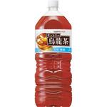 サントリー 烏龍茶 ペット 2Lx6 サントリー