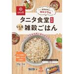 はくばく タニタ食堂監修 雑穀ごはん 30gX6袋x6 はくばく
