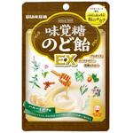 UHA味覚糖 のど飴EX 90gx6 UHA味覚糖