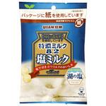 UHA味覚糖 特濃ミルク8．2塩ミルク 75gx6 UHA味覚糖
