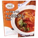 タイの台所タイで食べたトムヤムクンセット 89gx6 アライドコーポレーション