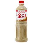 ケンコー クリーミー金ごまドレッシング 1Lx9 ケンコーマヨネーズ