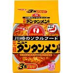 サッポロ一番 元祖ニュータンタンメン本舗 94gx3食x9 サンヨー食品