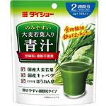 ダイショー のみやすい大麦若葉入青汁2週 3gX14袋x10 ダイショー