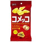 グリコ コメッコ ホタテ味 39gx10 グリコ