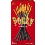 グリコ ポッキーチョコレート 2袋x10 グリコ