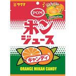 サクマ ポンジュースキャンディ 56gx10 サクマ製菓