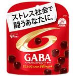 グリコ メンタルバランスチョコGABAミルク 51gx10 グリコ