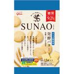 グリコ SUNAO発酵バター 31gx10 グリコ
