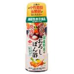 チョーコー 国産野菜のおろしぽん酢 200mlx12 チョーコー醤油