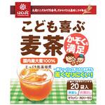 はくばく こども喜ぶ麦茶 8gⅩ20袋x12 はくばく