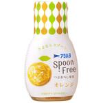 アヲハタ スプーンフリー オレンジ 170gx12 アヲハタ
