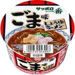 サッポロ一番 ごま味 ミニ どんぶり C 44gx12 サンヨー食品