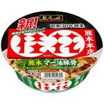 サンヨー 名店の味 桂花熊本マー油豚骨 128gx12 サンヨー食品