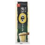 はくばく 塩分ゼロひやむぎ 180x20 はくばく