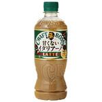 サントリー クラフトボス甘くないイタリアーノ ペット 500mlx24 サントリー