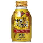 ダイドー コクと香るブレンド 微糖 バリスタ監修缶 260gx24 ダイドードリンコ