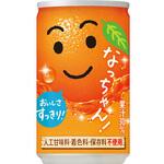 サントリー なっちゃん オレンジ 缶 160gx30 サントリー