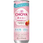チョーヤ CHOYA 酔わない本格梅酒仕込 缶 250gx30 チョーヤ梅酒
