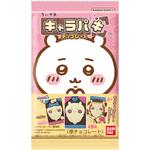 バンダイ ちいかわ キャラパキ 1個x14 バンダイ