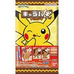 バンダイ ポケットモンスター キャラパキ 1個x14 バンダイ