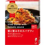 ピエトロ 洋麺屋 蟹と蟹みそのスパゲティ 110gx5 ピエトロ