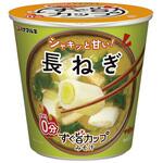 ハナマルキ すぐ旨カップみそ汁 長ねぎ 11.1gx6 ハナマルキ