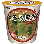 ハナマルキ すぐ旨カップみそ汁とろろ昆布 9.9gx6 ハナマルキ