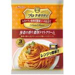 ハウス プロクオリティパスタソース トマトクリーム 130gX3x6 ハウス食品