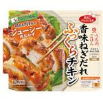 キッコーマン うちごはん 香味ねぎだれ ふっくらチキン 70gx10 キッコーマン
