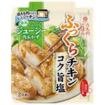キッコーマン肉おかずコク旨ふっくらチキン 62gx10 キッコーマン