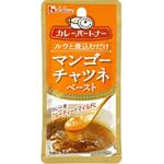 ハウス カレーパートナー マンゴーチャツネペースト 40gx10 ハウス食品