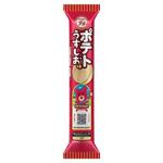 ブルボン プチ ポテト うすしお味 35gx10 ブルボン