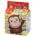 ニチフリ おさるのジョージふりかけ 40gx10 ニチフリ食品