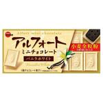 ブルボン アルフォート ミニチョコバニラ 12個x10 ブルボン